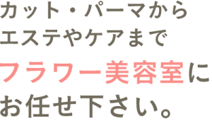 main_copy03